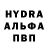 КЕТАМИН VHQ Anna krm