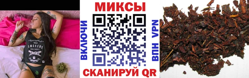 БУТИРАТ оксана  купить наркоту  hydra ONION  Кисловодск 