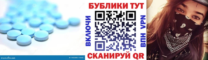как найти закладки  Кисловодск  Ecstasy Cube 
