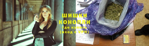каннабис Гусев