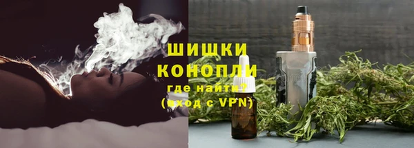 COCAINE Гусиноозёрск