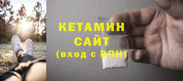 каннабис Гусев