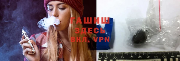каннабис Гусев