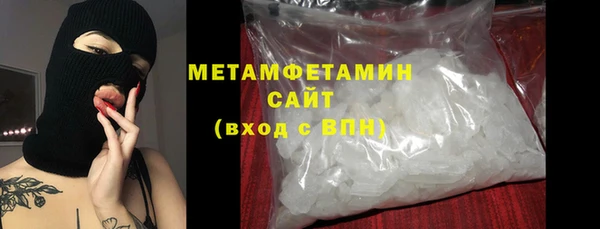 COCAINE Гусиноозёрск