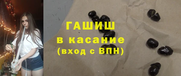 COCAINE Гусиноозёрск
