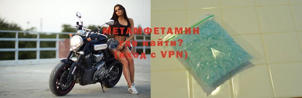 COCAINE Гусиноозёрск