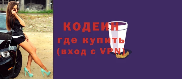 COCAINE Гусиноозёрск