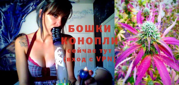 COCAINE Гусиноозёрск