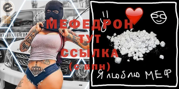 каннабис Гусев