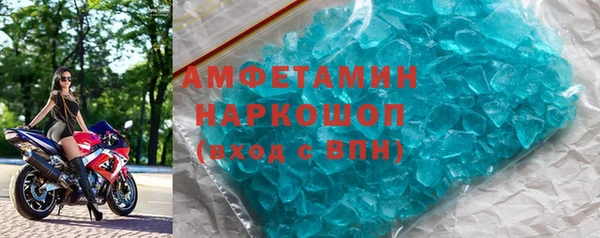 COCAINE Гусиноозёрск
