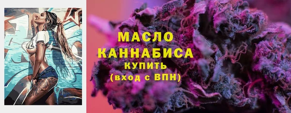 каннабис Гусев