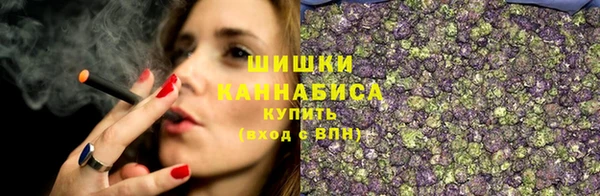 каннабис Гусев