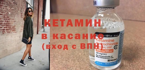 каннабис Гусев