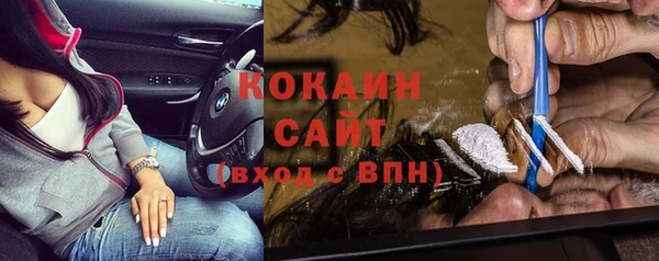 каннабис Гусев