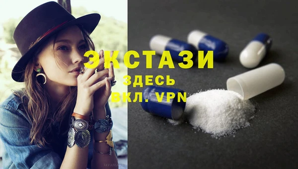 COCAINE Гусиноозёрск