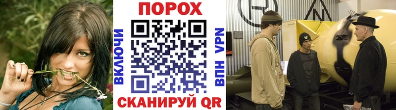 купить закладку  KRAKEN зеркало  Первитин кристалл  Кисловодск 