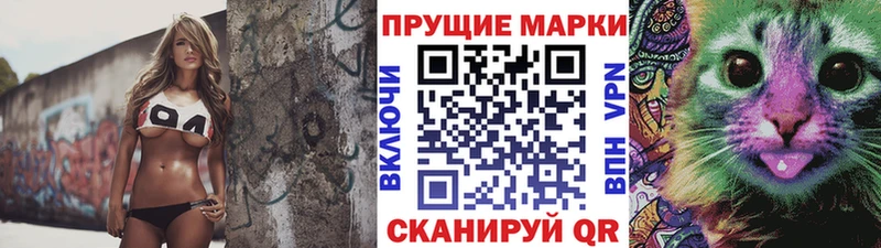 Марки NBOMe 1,5мг  площадка клад  Кисловодск 