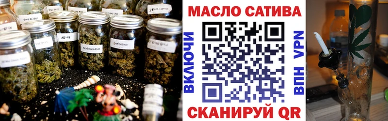 Дистиллят ТГК жижа  Кисловодск 