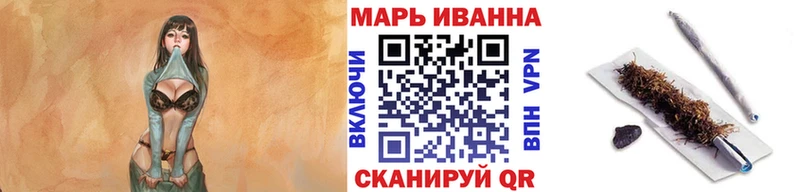 Шишки марихуана SATIVA & INDICA  Кисловодск 